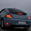 Beetle 2013-2020 Taa za nyuma za taa